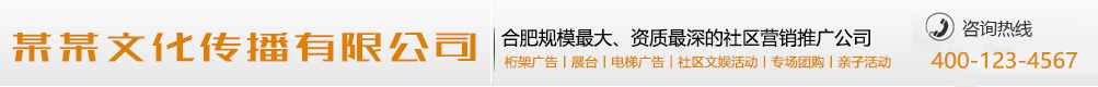 蝇头小利网